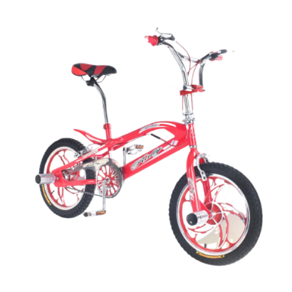 صورة دراجة كوبرا اطفال